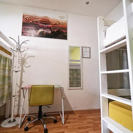 Oasis Hostel